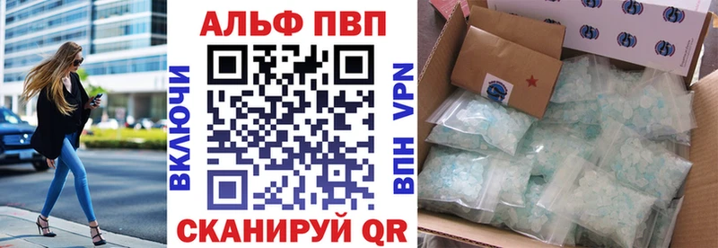 Наркошоп Усть-Илимск КОКАИН  Мефедрон  ГАШ  МАРИХУАНА 