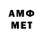 Кетамин VHQ ktmadventures