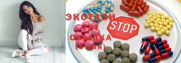 не бодяженный Абаза