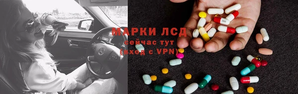 не бодяженный Абаза