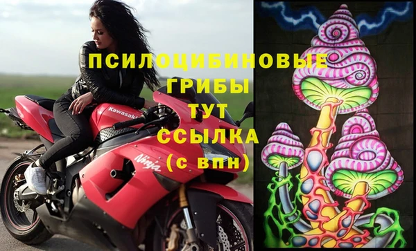 гашиш Абдулино