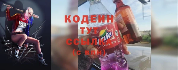 гашиш Абдулино