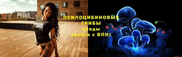 гашиш Абдулино
