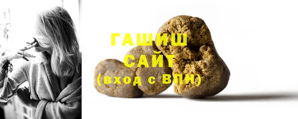 гашиш Алексин
