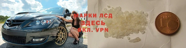 гашиш Абдулино