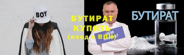 гашиш Абдулино