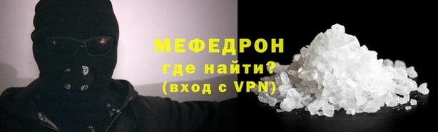 не бодяженный Абаза