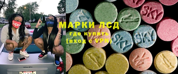 трава Абинск