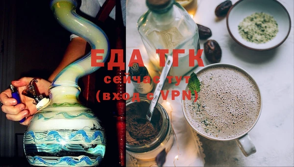 не бодяженный Абаза