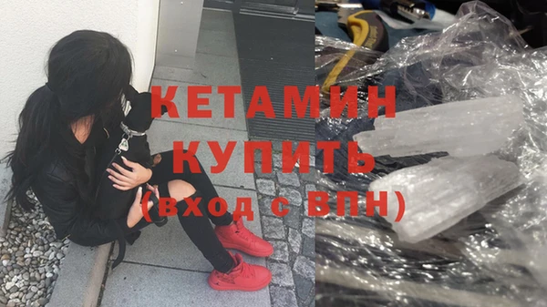 не бодяженный Абаза