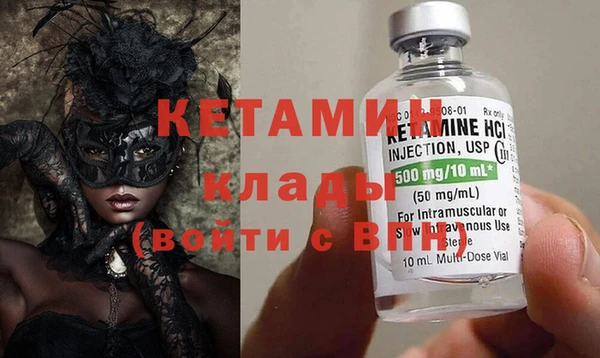 гашиш Абдулино