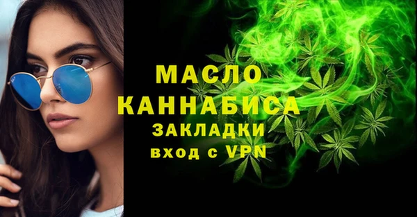 гашиш Абдулино