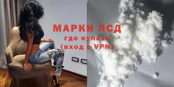 трава Абинск
