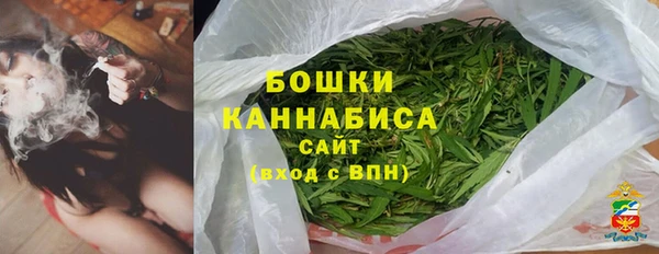 гашиш Абдулино