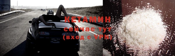 гашиш Абдулино