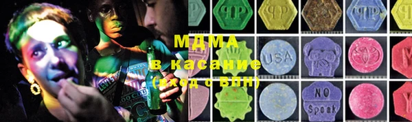 амф Алзамай
