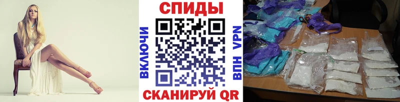 mega ССЫЛКА  Усть-Илимск  МЕТАМФЕТАМИН Methamphetamine 